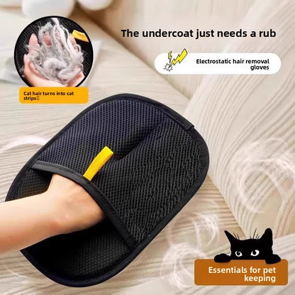 Pet Static Hair Removal Gloves